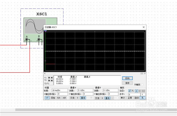 Multisim14ƽ桿Multisim14.0ƽ v2021 ƽ()-վ