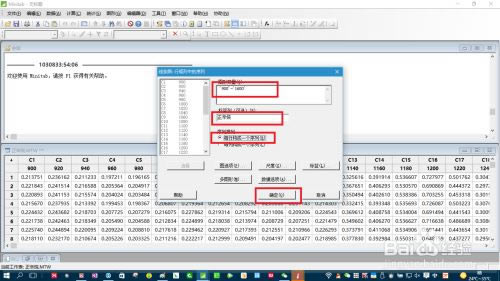 minitab17ⰲװ