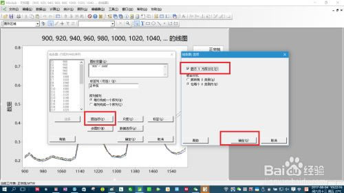 minitab17ⰲװ