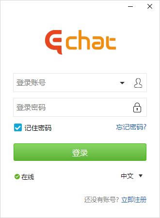 һǢ�ͷ�ϵͳ���ؽ�ͼ