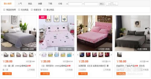 ���Ҽҷ������ء��Ҽҷ���������ƽ̨ v3.74 ���԰�-��վ