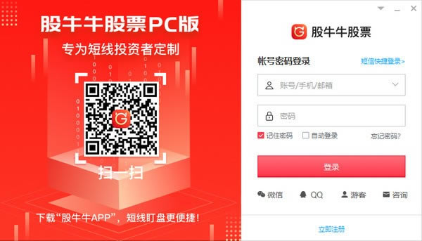 ��ţţ��Ʊ��ͼ