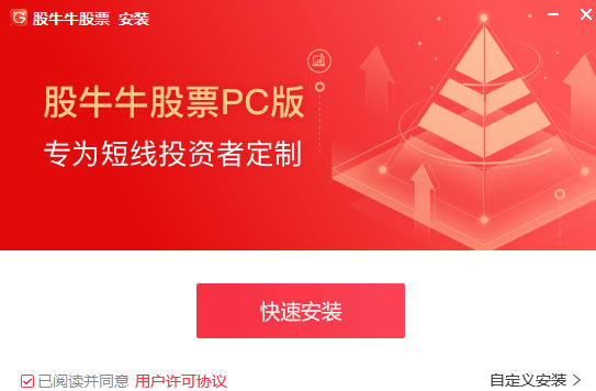 ��ţţ��Ʊ��װ��ͼ