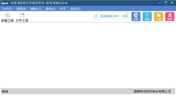 �µ�Ͷ���ļ����������ٷ���