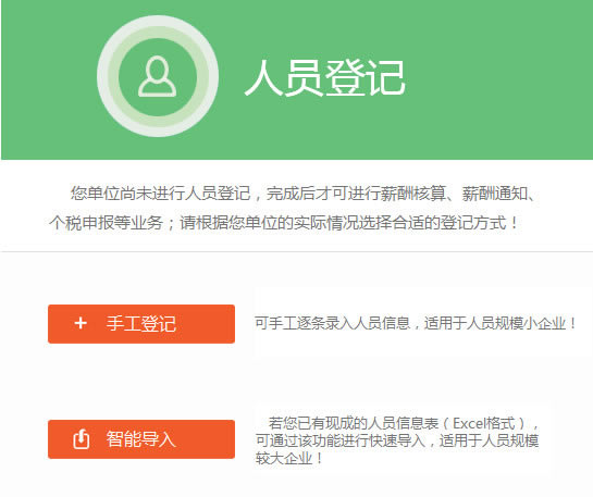 �����˰��ͼ7