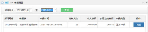 �����˰��ͼ10