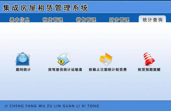 ���ɷ������޹�������