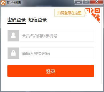 E�Ʊ��ر�� ��1��ͼƬ