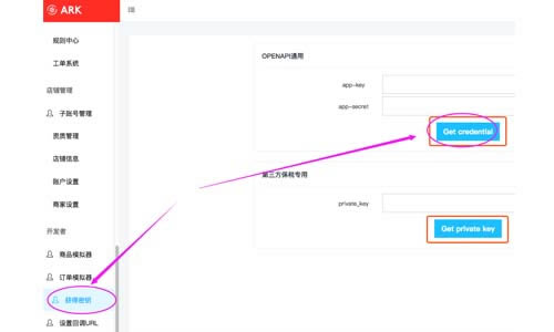 �����ݵ���ӡ��Ѱ�