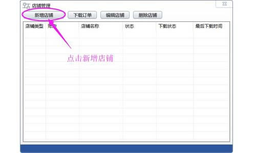 �����ݵ���ӡ��Ѱ�