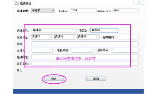 �����ݵ���ӡ��Ѱ�