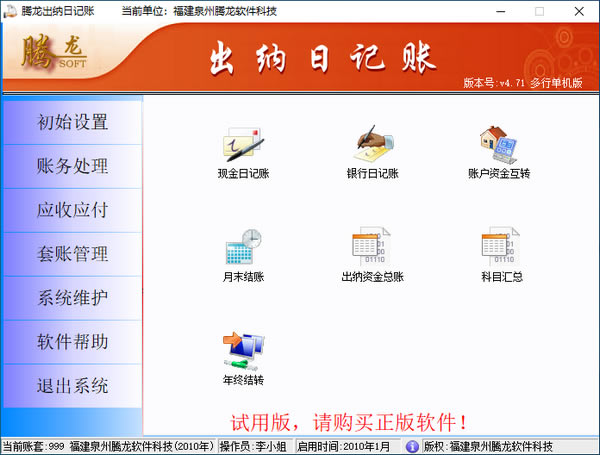 ���������ռ�������