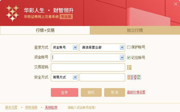 ��������רҵ���ͼ