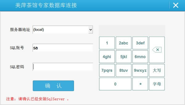 ��Ƽ���ר���ر��