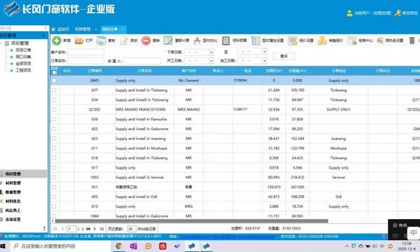 �����Ŵ�������������