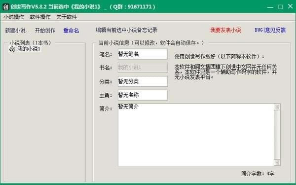 ����д����Ѱ�