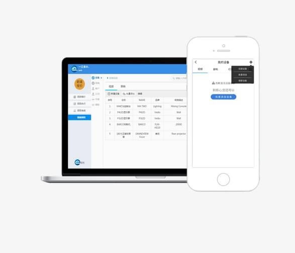 �Ʊ��۵��԰��ͼ2