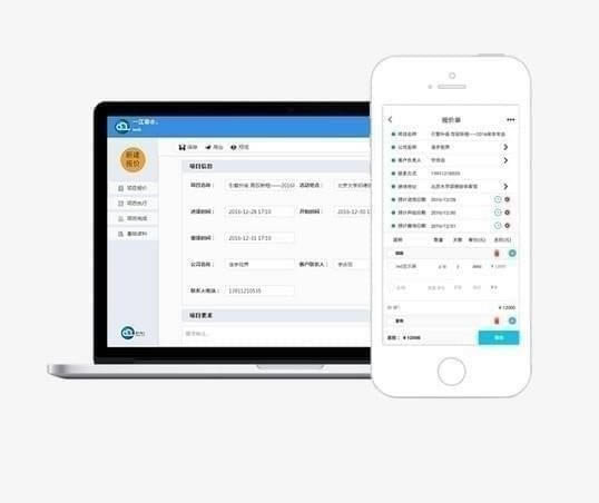 �Ʊ��۵��԰��ͼ3