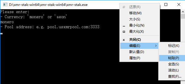 xmr-stak-rx����
