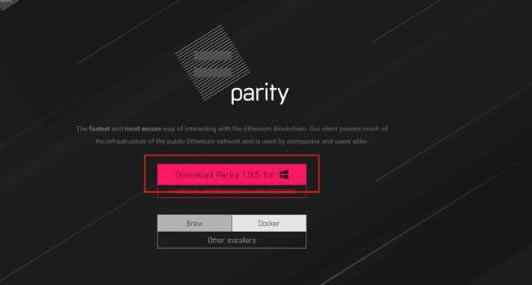Parity钱包最新版