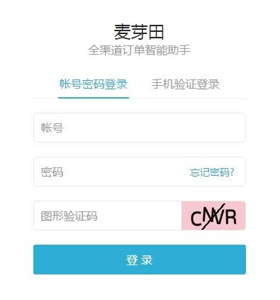 ��ѿ��߼���