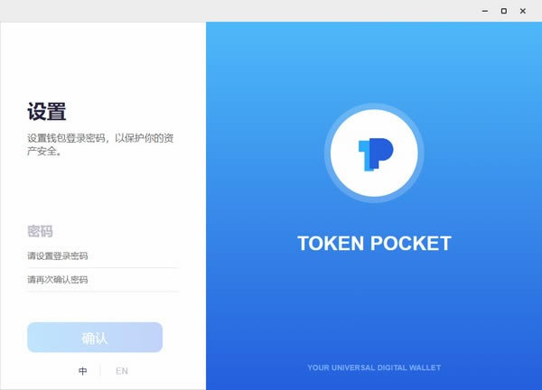 TokenPocketٷ