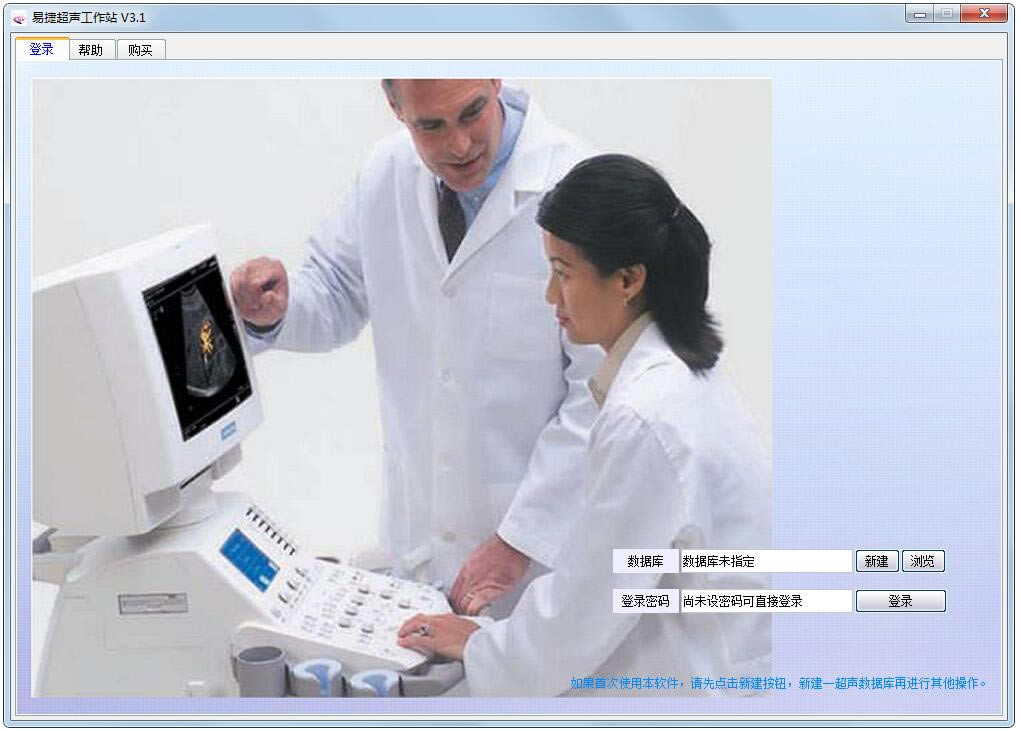 �׽ݳ�������վ��ɫ���ͼ