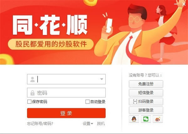 ͬ��˳�������԰�����