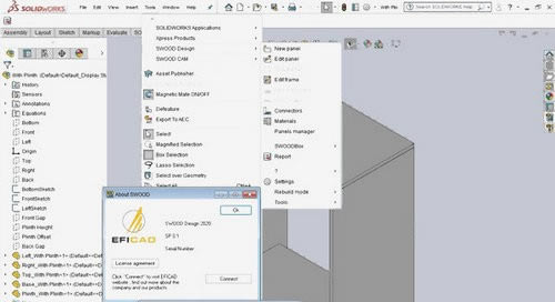 EFICAD SWOOD免费版