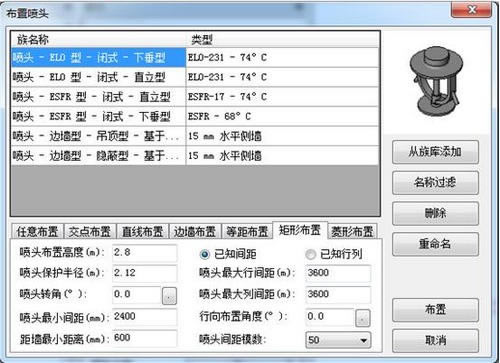 TR��������ˮ�����ٷ���