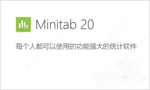 minitab20ر