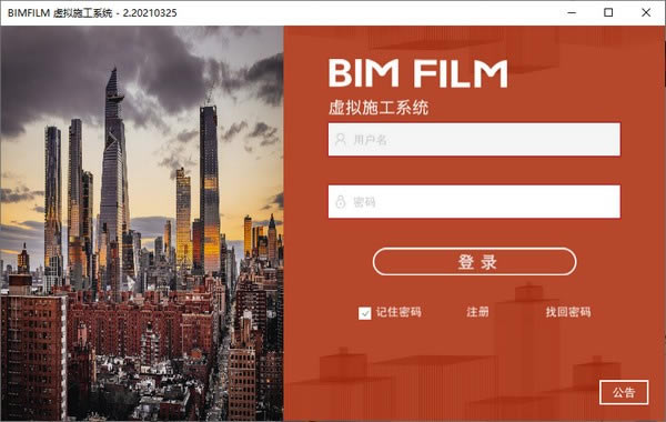 bimfilmر