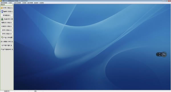 ͨ�üƼ����ʹ���ϵͳ��ͼ