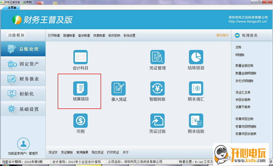 �������ռ���������Ѱ�