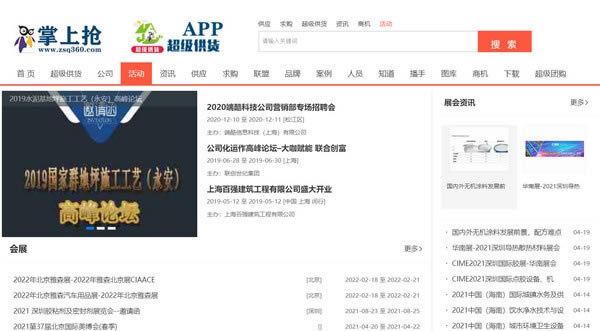 �������������̳�����