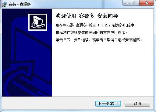 ��Դ���ر���ͼ