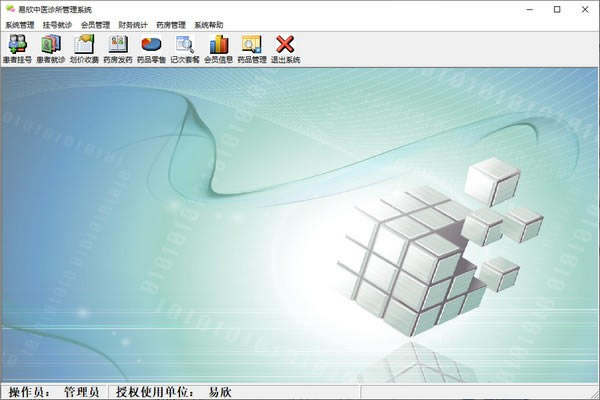 ������ҽ������������