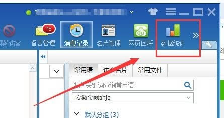 �ٶ��������°汾����