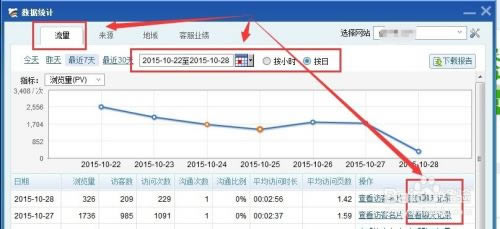 �ٶ��������°汾����