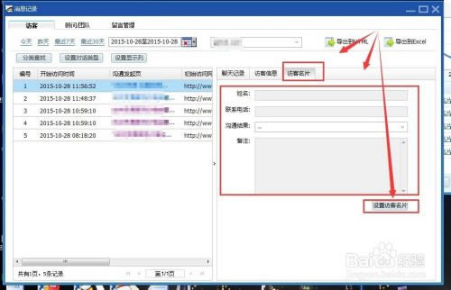 �ٶ��������°汾����