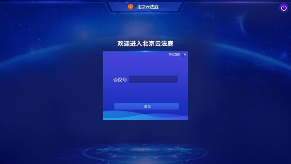 �����Ʒ�ͥ�����˶�