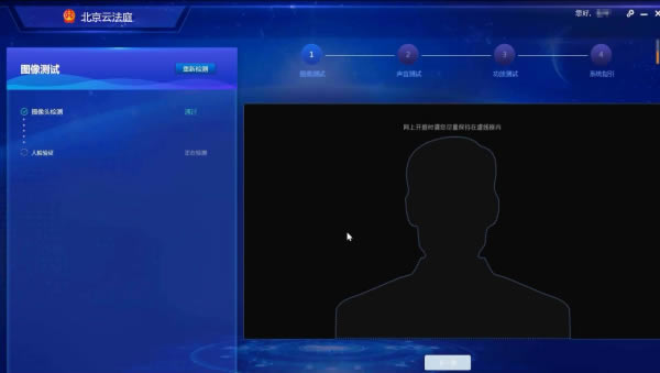 �����Ʒ�ͥ�����˶�