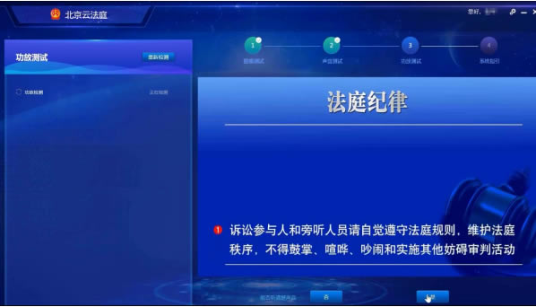 �����Ʒ�ͥ�����˶�