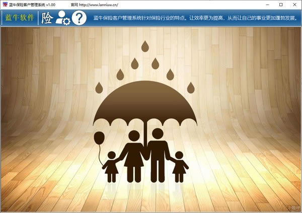 ��ţ���տͻ�����ϵͳ�ٷ���