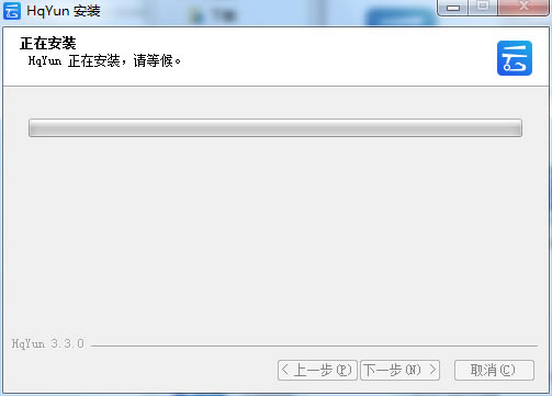 ��ǿ�ư�װ��ͼ1