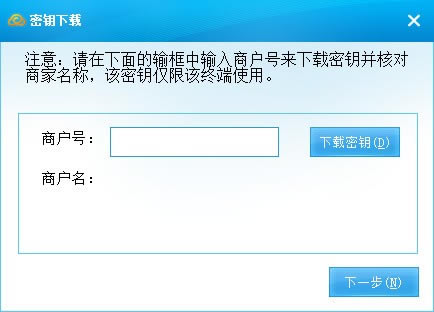 ���յ�����ϵͳ�ԽӰ��յ�������Ѱ�