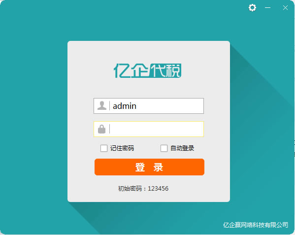 �����˰��ͼ