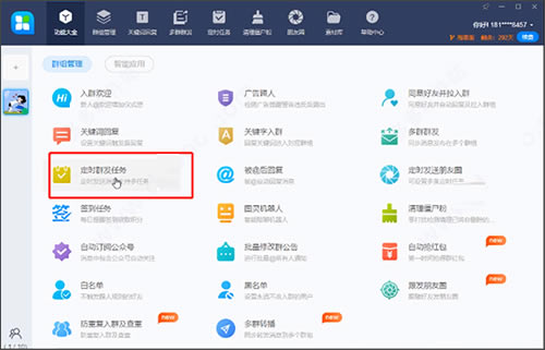 46������Ѱ��ͼ1