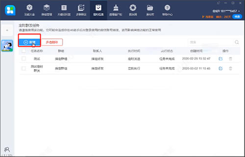 46������Ѱ��ͼ2