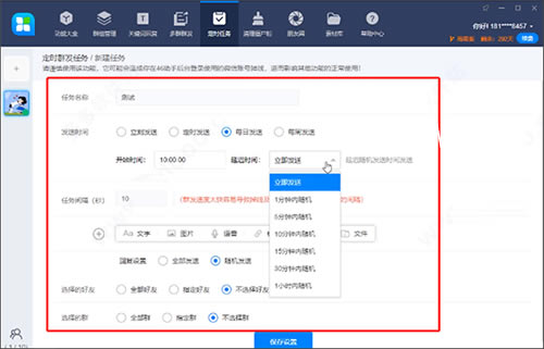 46������Ѱ��ͼ3